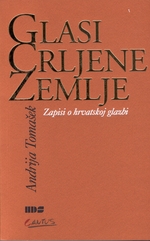 Andrija Tomašek: Glasi crljene zemlje