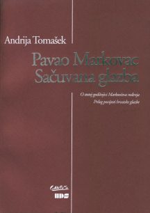 Andrija Tomašek: Pavao Markovac – Sačuvana glazba