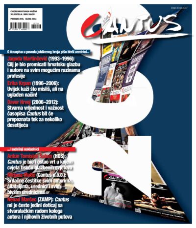 Cantus 200-201