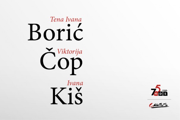 Autorski koncert Borić/Čop/Kiš – u povodu 40. rođendana