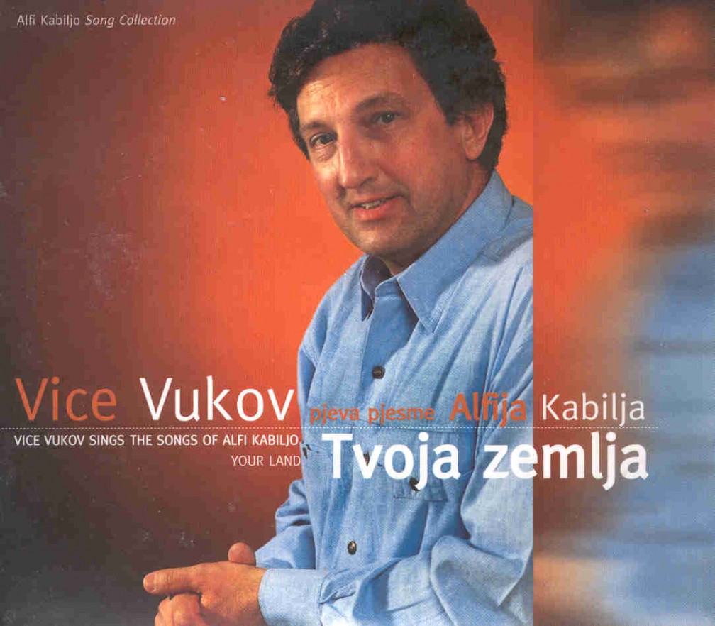 Vice Vukov: Tvoja zemlja