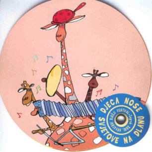 Hrvatski dječji festival 2001.