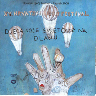 Hrvatski dječji festival 2008.