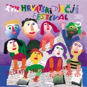 Hrvatski dječji festival 2006.