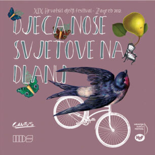 Hrvatski dječji festival 2012.