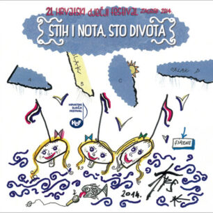 Hrvatski dječji festival 2014.