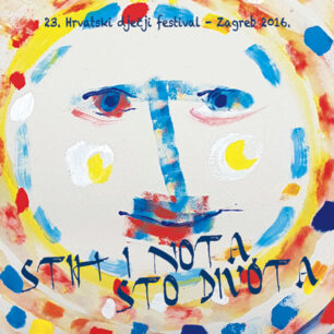 Hrvatski dječji festival 2016. / Croatian Children’s Festival 2016.