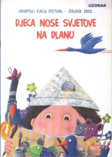 Hrvatski dječji festival 2002.