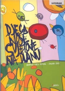 Hrvatski dječji festival 2003.