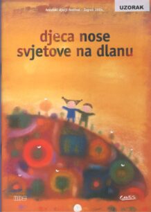 Hrvatski dječji festival 2004.