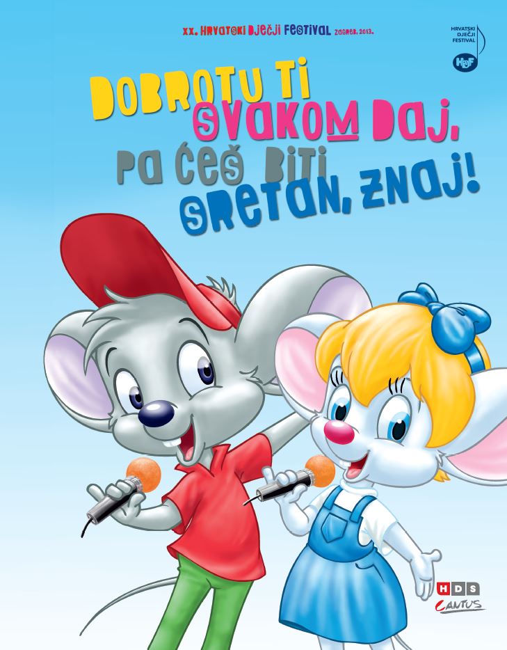 Hrvatski dječji festival 2013.
