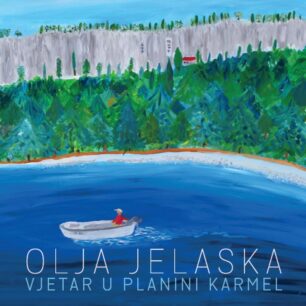 Olja Jelaska: Vjetar u planini Karmel / Wind in Mount Carmel