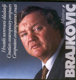 Massimo Brajković: Orkestralna i koncertantna djela