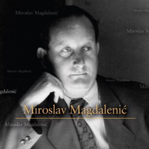 Miroslav Magdalenić: Baština