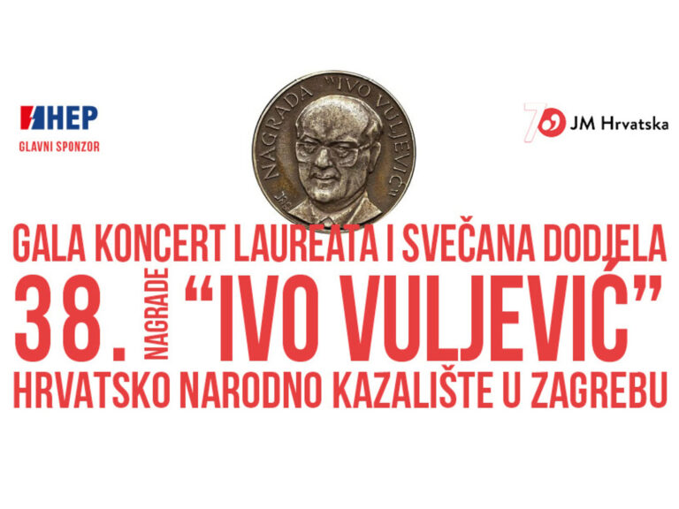 Natječaj HGM