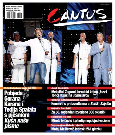Cantus 216