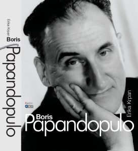 Erika Krpan: Boris Papandopulo