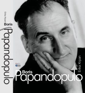 Erika Krpan: Boris Papandopulo