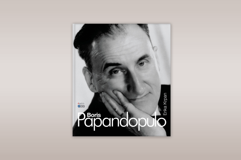 Poziv na predstavljanje monografije i otvorenje izložbe: Boris Papandopulo