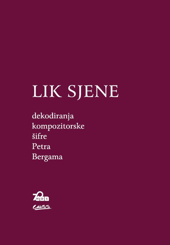 Razni autori: Lik sjene, o Petru Bergamu
