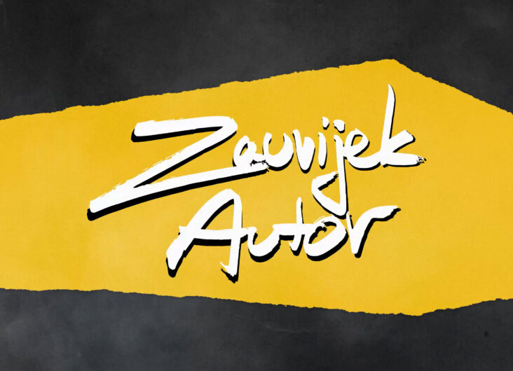 Zauvijek autor ponovno na HRT-u!