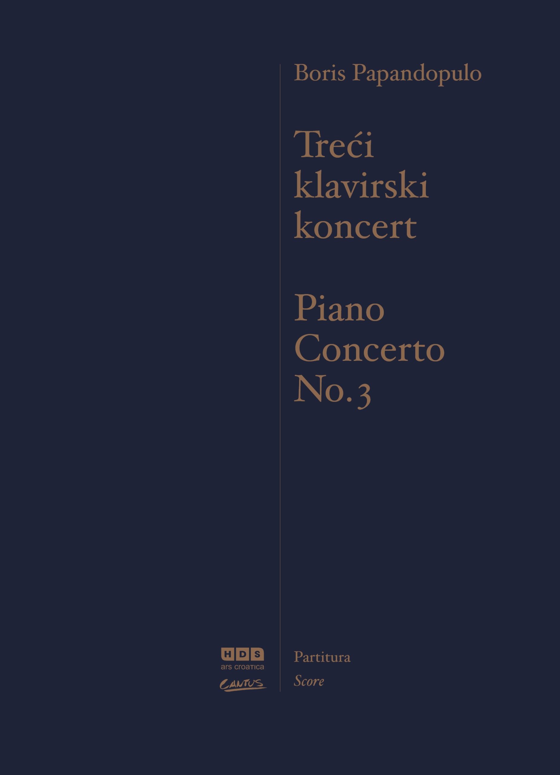 Boris Papandopulo: Treći klavirski koncert